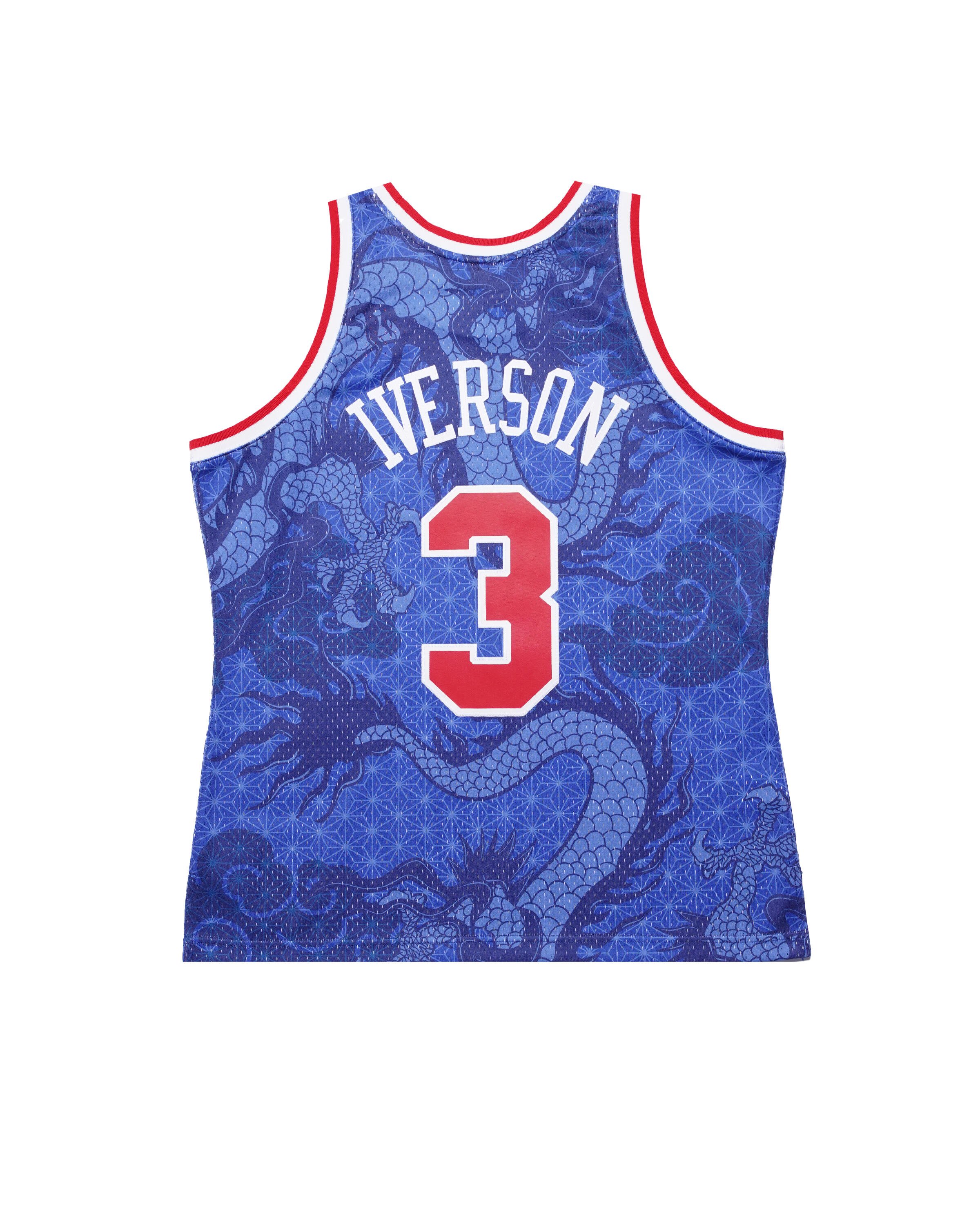 Allen iverson fashion blue jersey